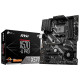 MSI X570-A Pro DDR4 AMD AM4 Socket Motherboard